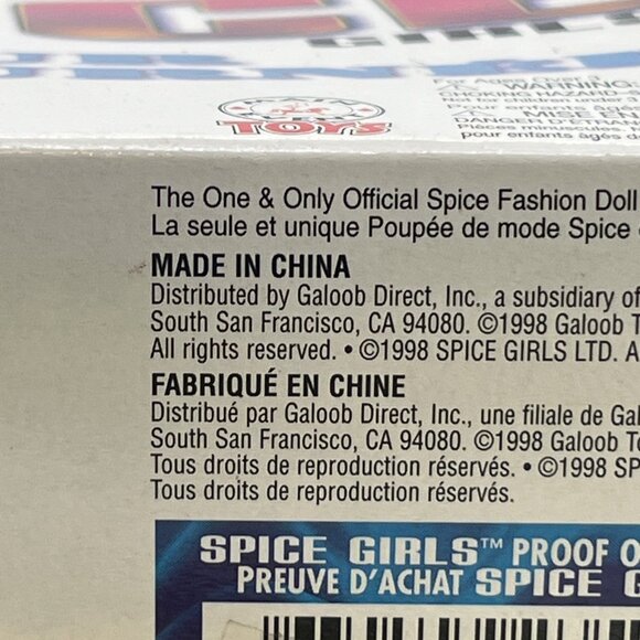 Vintage 1998 SPICE GIRLS ON TOUR GERI GINGER DOLL unopened READ GALOOB 23530 - Picture 16 of 16